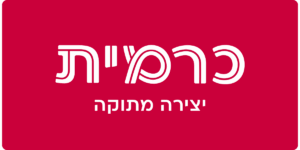 סמליל_כרמית_2023.svg